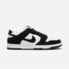 Nike SB