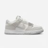 Nike SB