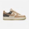 Nike SB